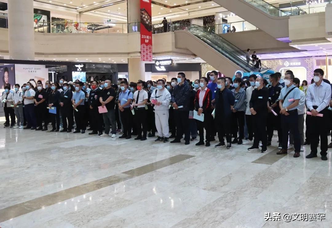 培養(yǎng)文明用餐新風(fēng)尚 助力創(chuàng)建全國文明城市 (1).png