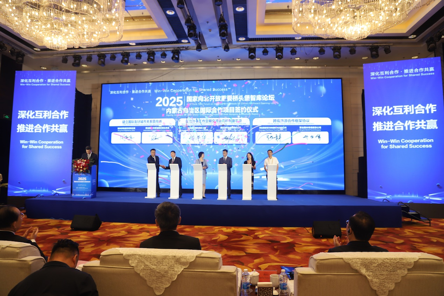 1756213668495941.png 圖片188.png