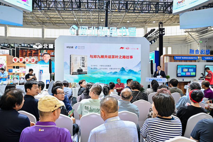 1756469199732831.jpg DSC_3384.jpg