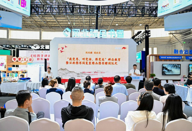 1756470971131784.jpg 圖片1.jpg