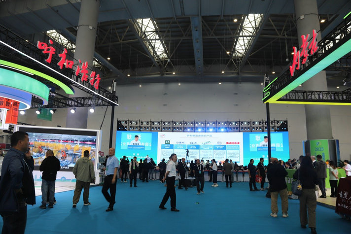 1757077945558595.jpg 圖片2.jpg