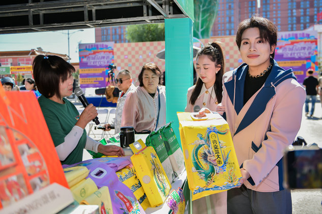 1758103654132903.jpg 農貿2.jpg