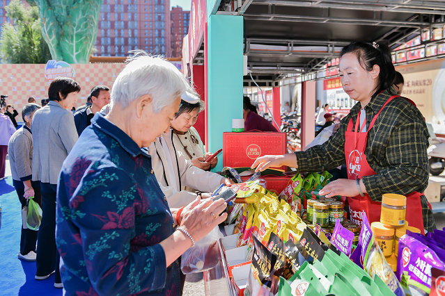 1758103682707012.jpg 農貿1.jpg