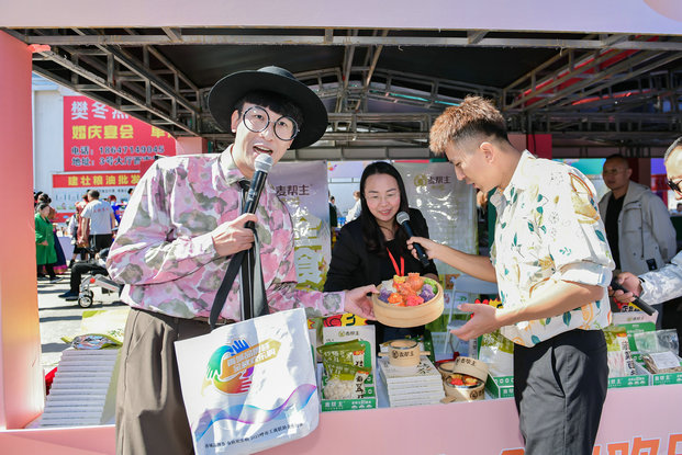 1758103941345846.jpg 農貿4.jpg