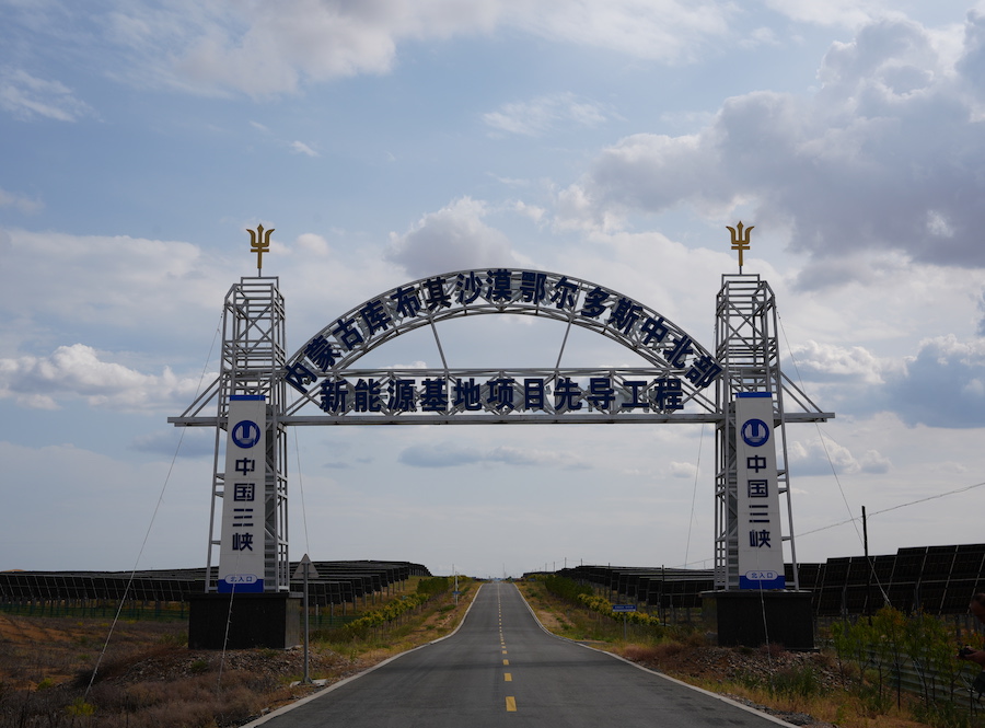 1758122914131771.jpg DSC07238.JPG