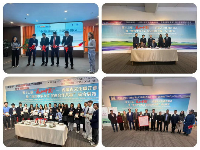 1758195588106310.jpg 集團(tuán)1.jpg