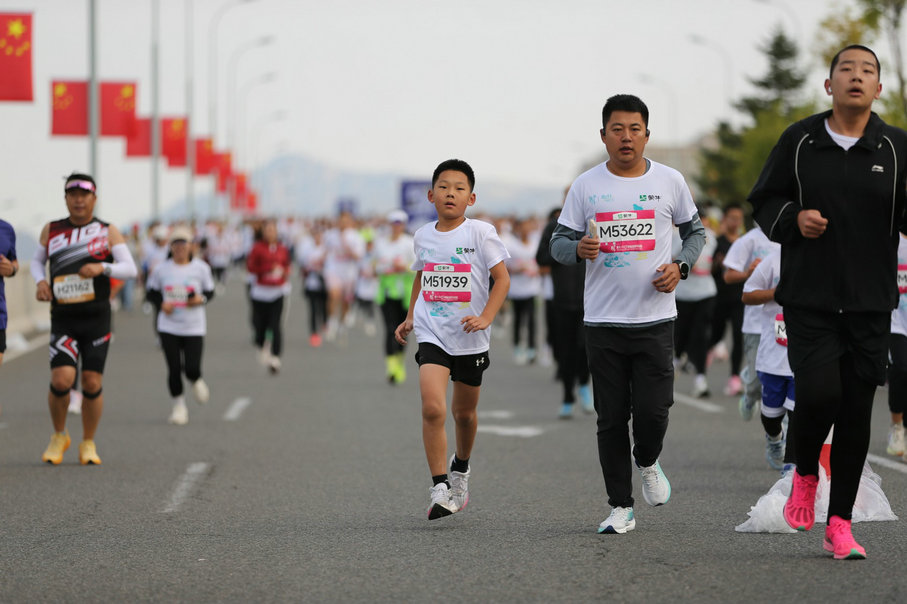 1758429917105208.jpg 馬拉松6.jpg