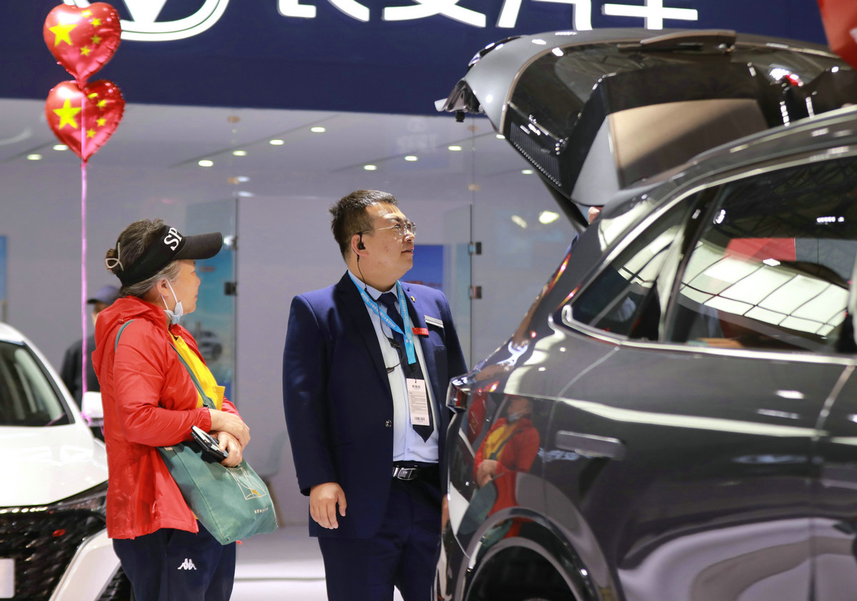 1759307493856031.jpg 7O5A9375.jpg