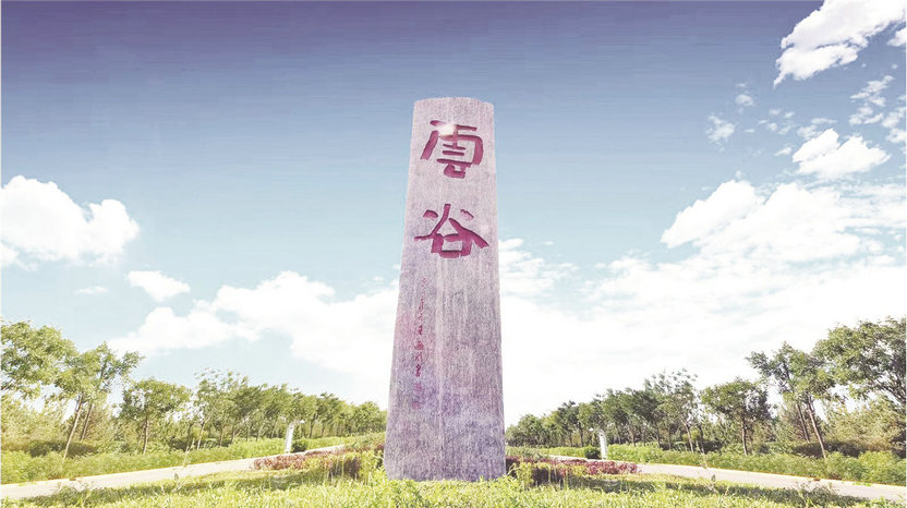 1760670429108969.jpg 數(shù)據(jù)5.jpg