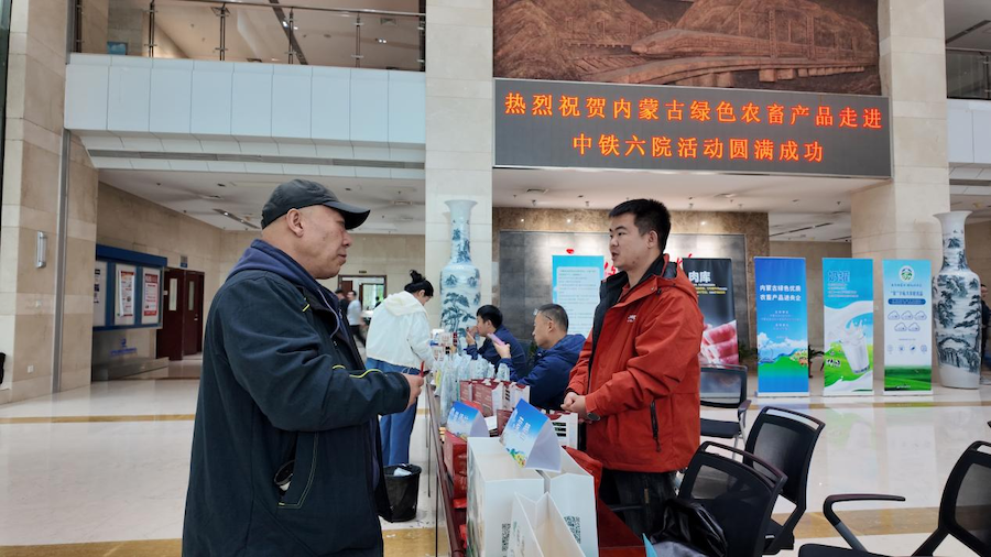 1760710087126728.png 圖片23.png