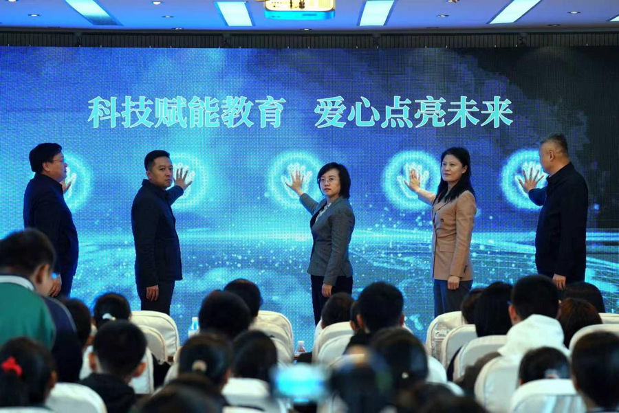 1763436080674264.png 圖片1.png