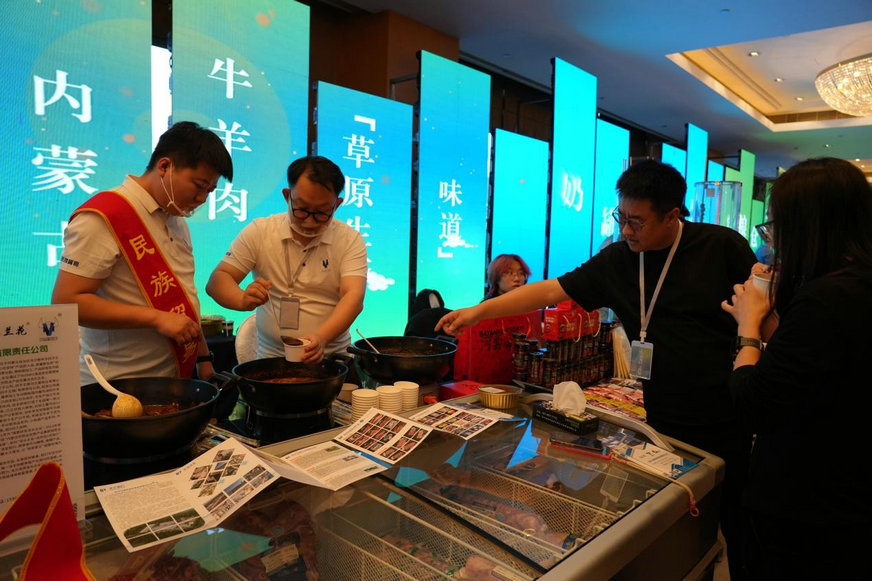 1764160401145447.jpg 綠農(nóng)5.jpg