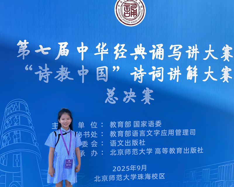 1766128524598270.png 4.png