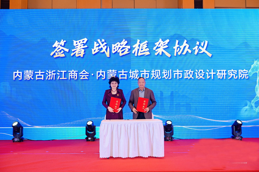 1768637176849404.jpg 20260117151309_35_12.jpg