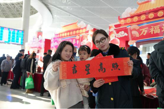 1770015075576453.jpg 春運(yùn)3.jpg