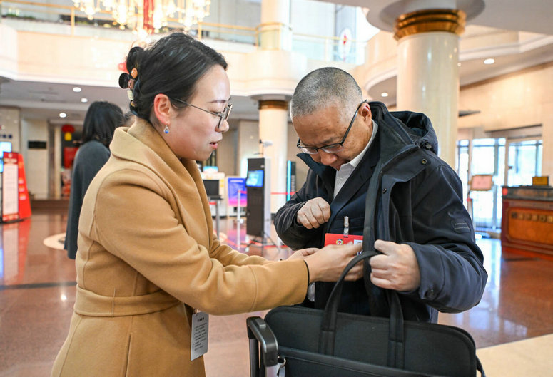 1770022356137697.jpg 報(bào)道5.jpg