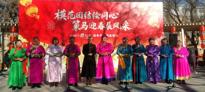 1770103764721083.jpg 團結(jié)1.jpg