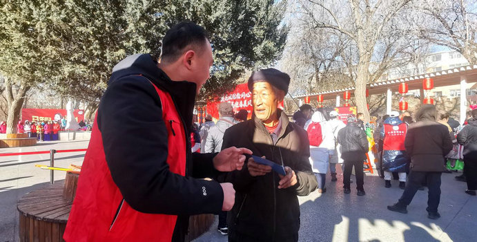 1770103814724698.jpg 團結(jié)2.jpg