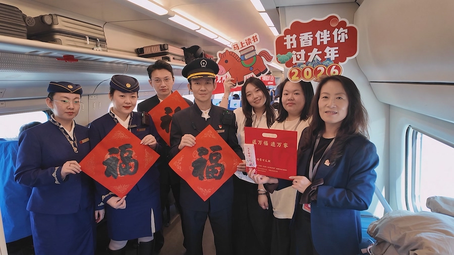 1771050012617506.jpg 包銀鐵路.jpg