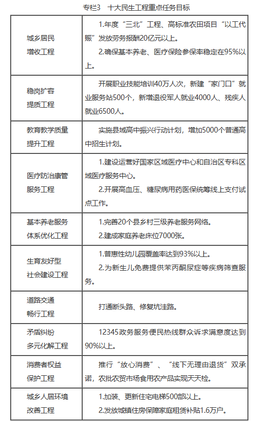 1771982869224798.png _DSC2271.png