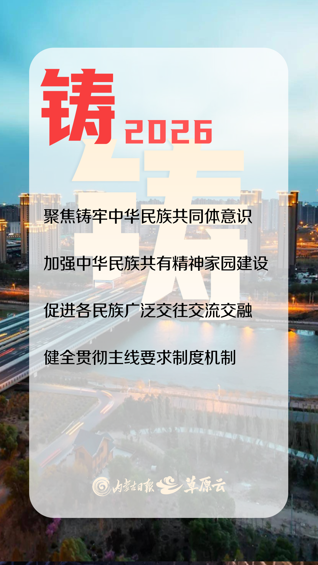 1772605326970883.png 1.png