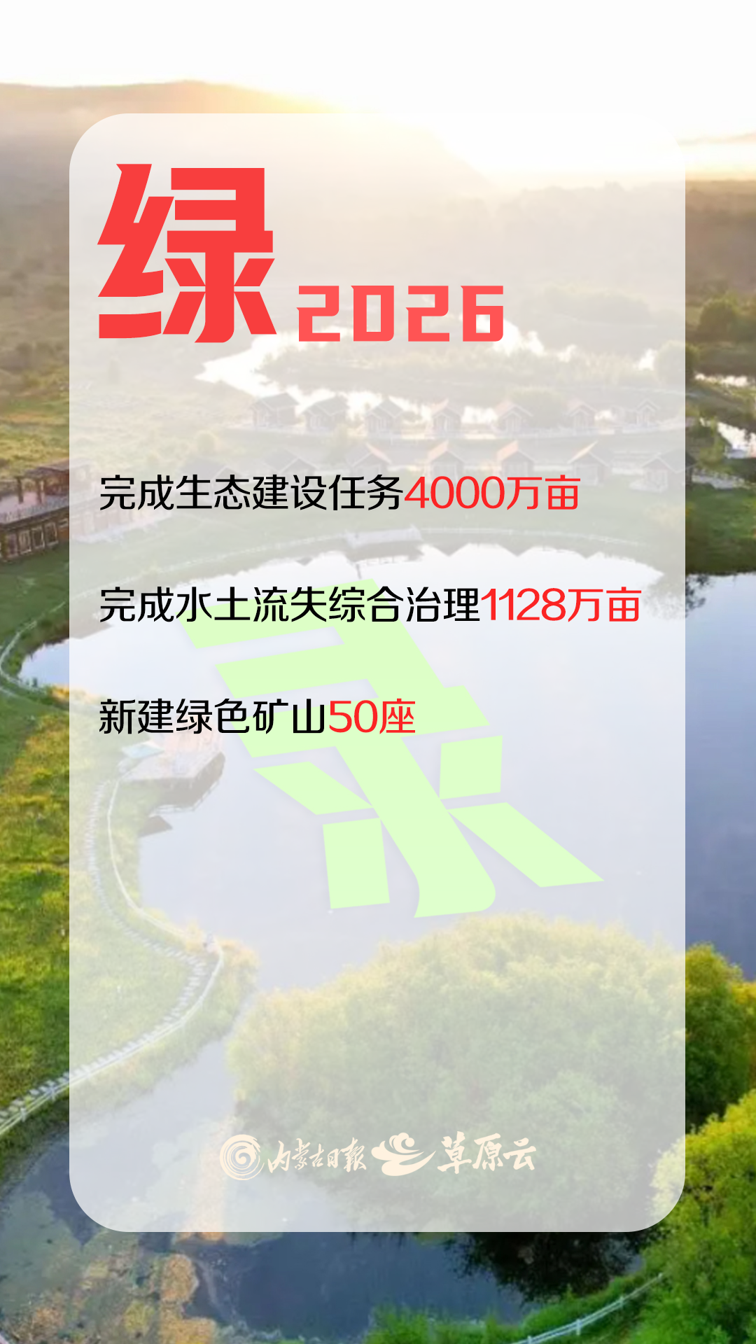 1772605341183272.png 2.png