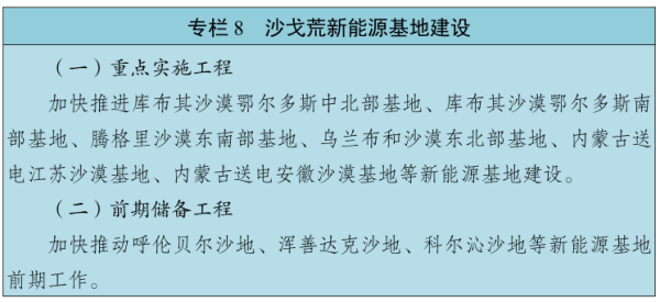 1772714536315465.png 0008.png