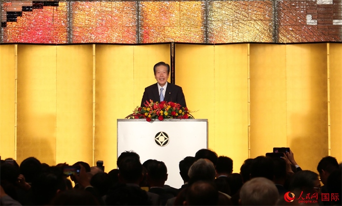 公明黨黨首山口那津男發(fā)表致辭。人民網(wǎng) 許可攝