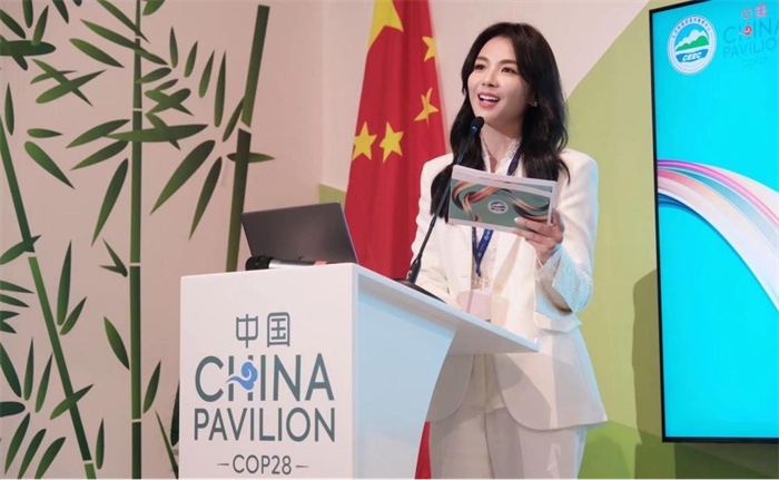 中國知名演員劉濤發(fā)表主旨演講。COP28中國角供圖
