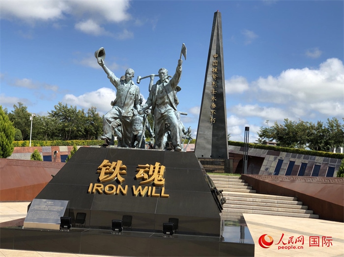 鐵魂雕像。人民網(wǎng)記者 黃培昭攝