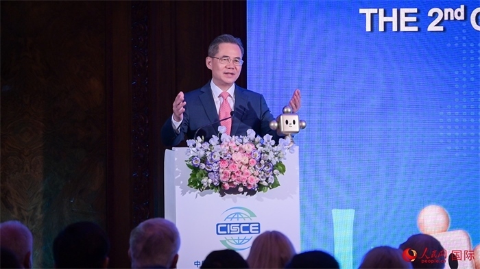 中國(guó)駐英國(guó)大使鄭澤光致辭。人民網(wǎng) 郭錦標(biāo)攝