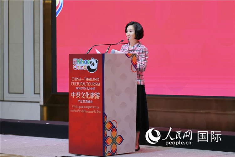 中國(guó)全國(guó)工商業(yè)聯(lián)合會(huì)副主席、世界旅游經(jīng)濟(jì)研究中心主席何超瓊致開(kāi)幕詞