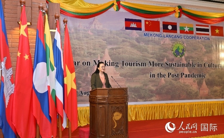 馬珈大使發(fā)表致辭。人民網(wǎng)記者 謝佳君攝