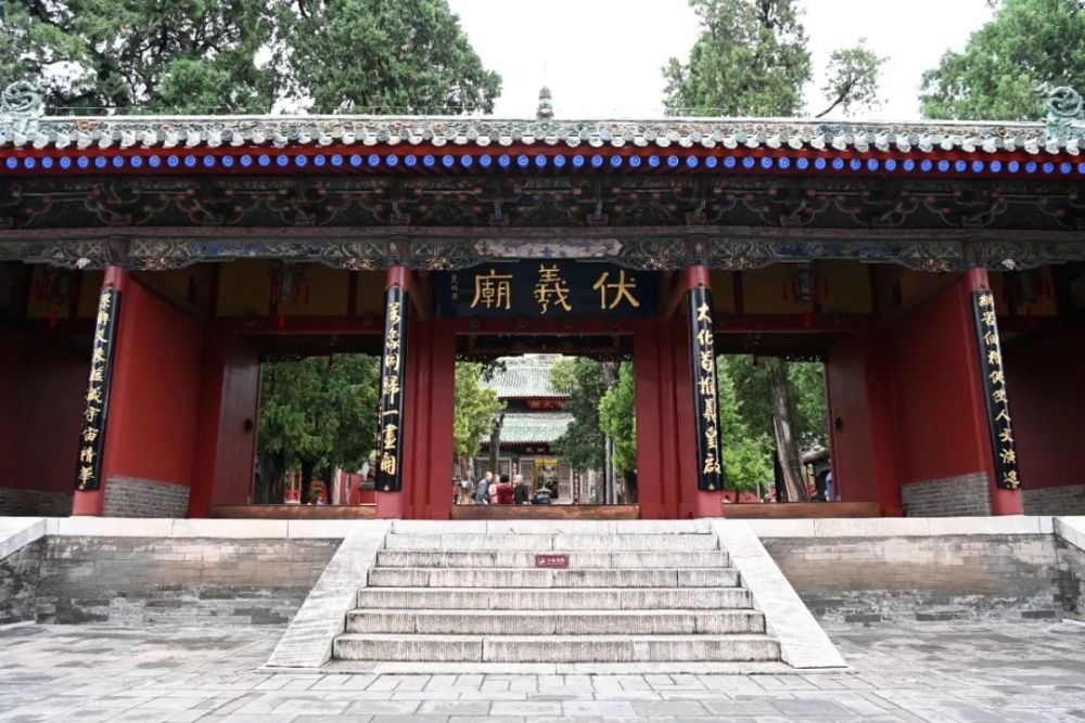 這是9月9日在天水市秦州區(qū)拍攝的伏羲廟。新華社記者 范培珅 攝
