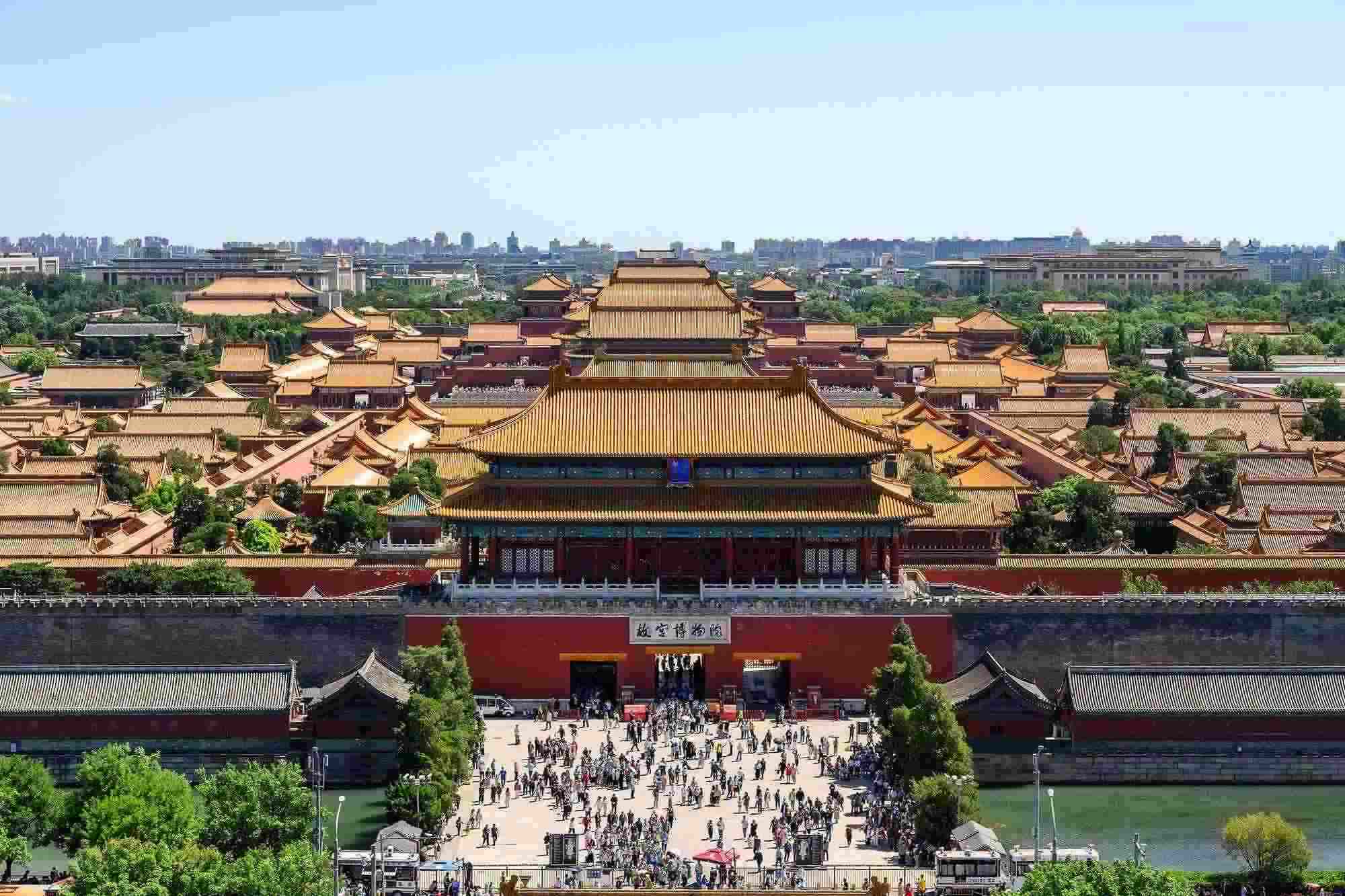 北京，中軸線上的故宮博物院