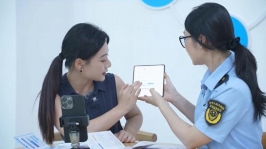 直播現(xiàn)場(chǎng)。海南省營(yíng)商廳供圖