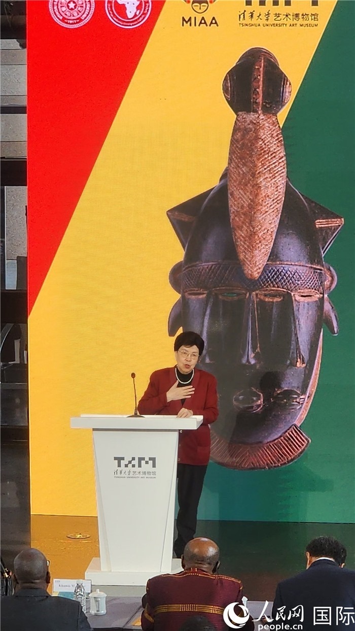 2世界衛(wèi)生組織榮譽(yù)總干事、清華大學(xué)萬(wàn)科衛(wèi)健學(xué)院院長(zhǎng)、中非中心主任 陳馮富珍致辭