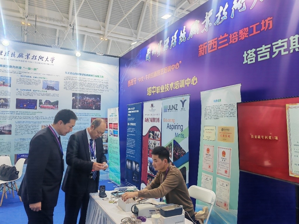 展臺現(xiàn)場。蘭州資源環(huán)境職業(yè)技術(shù)大學(xué)供圖