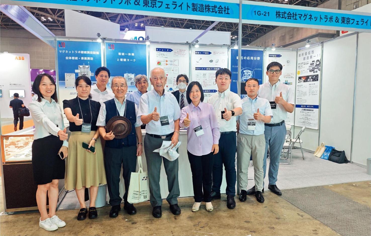 2024年7月，佐佐木俊一（前左四）與同事前往日本東京參加前沿科技展。