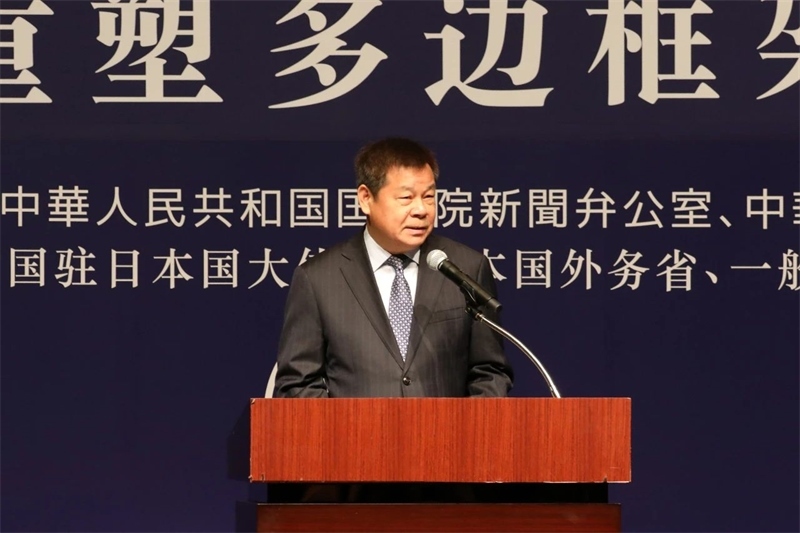 中國(guó)外文局局長(zhǎng)杜占元代表中方主辦方發(fā)言。主辦方供圖