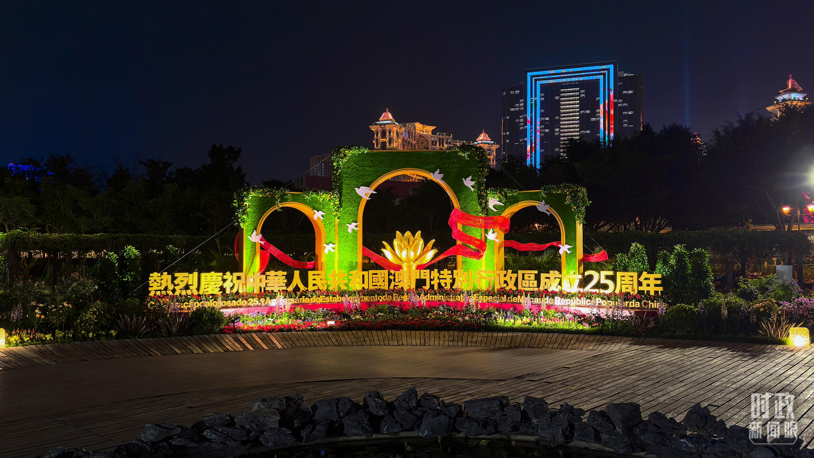 △澳門夜景。（總臺央視記者鄂介甫拍攝）