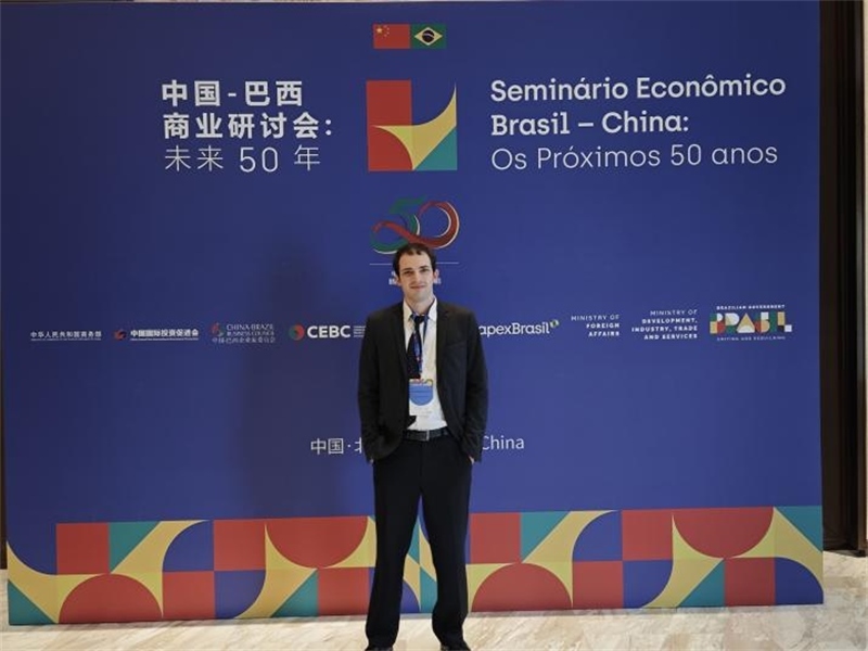 衛(wèi)特出席中巴商業(yè)研討會。（受訪者供圖）