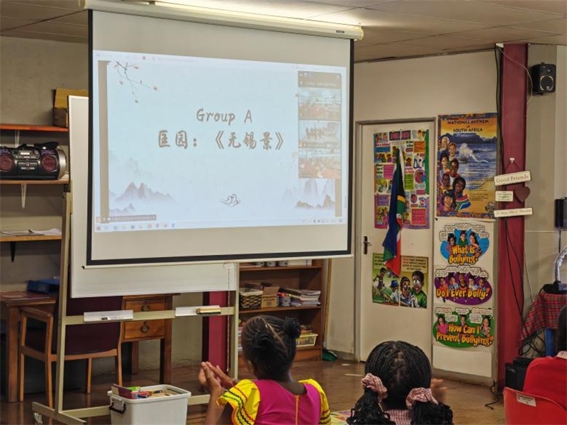 匡園學(xué)生介紹無錫景。