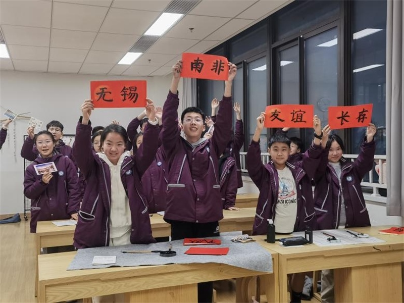 匡園學(xué)生書法展示。