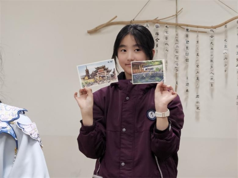 匡園學(xué)生書寫的明信片。