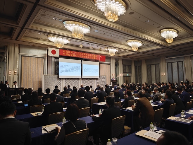 活動(dòng)現(xiàn)場(chǎng)。中國(guó)駐福岡總領(lǐng)館供圖