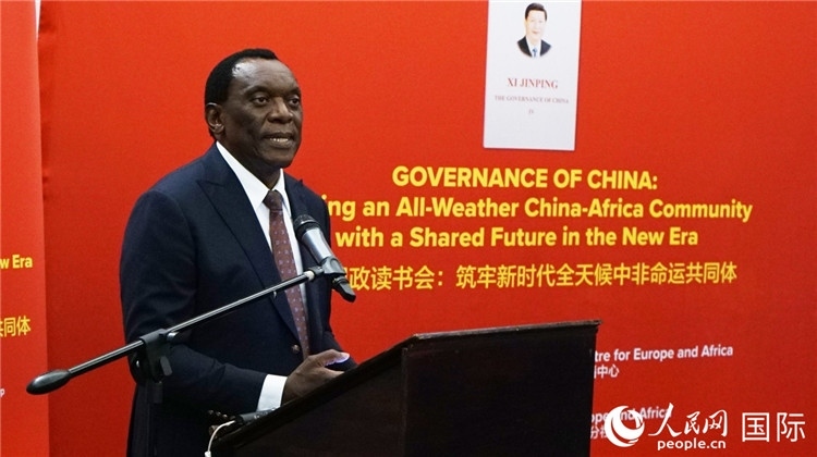 南非前駐華大使謝勝文在讀書會上發(fā)言。人民網(wǎng) 劉暢攝