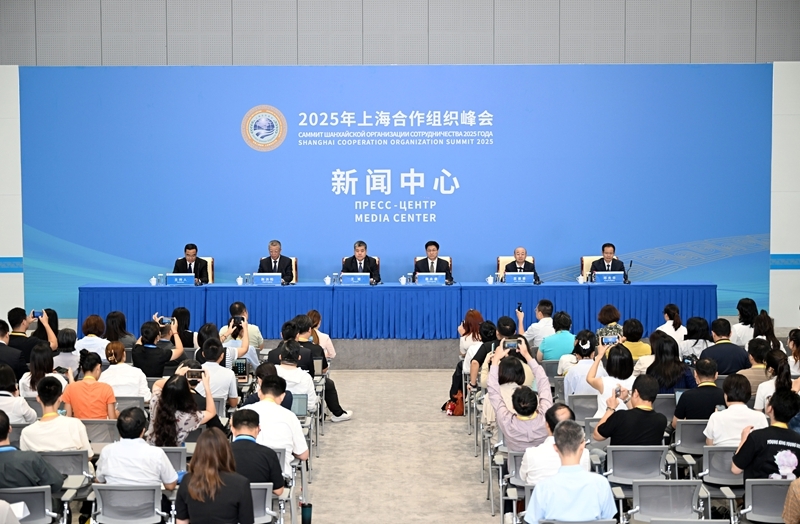 上合組織天津峰會丨2025年上海合作組織峰會新聞中心舉行天津?qū)龃碉L會(4)XxjpsgC000096_20250829_PEPFN0A001_副本.jpg