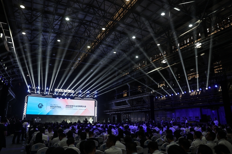 新華全媒+丨2025全球工業(yè)互聯(lián)網(wǎng)大會(huì)在遼寧沈陽(yáng)開幕(2)XxjpsgC000150_20250906_PEPFN0A001.jpg
