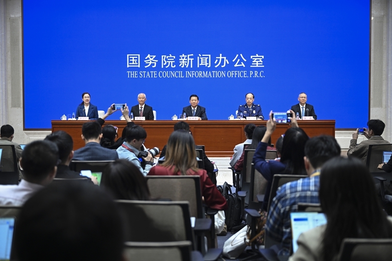 國新辦舉行“高質(zhì)量完成‘十四五’規(guī)劃”系列主題新聞發(fā)布會（應急管理部）